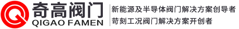 溫州萬豪閥門廠
